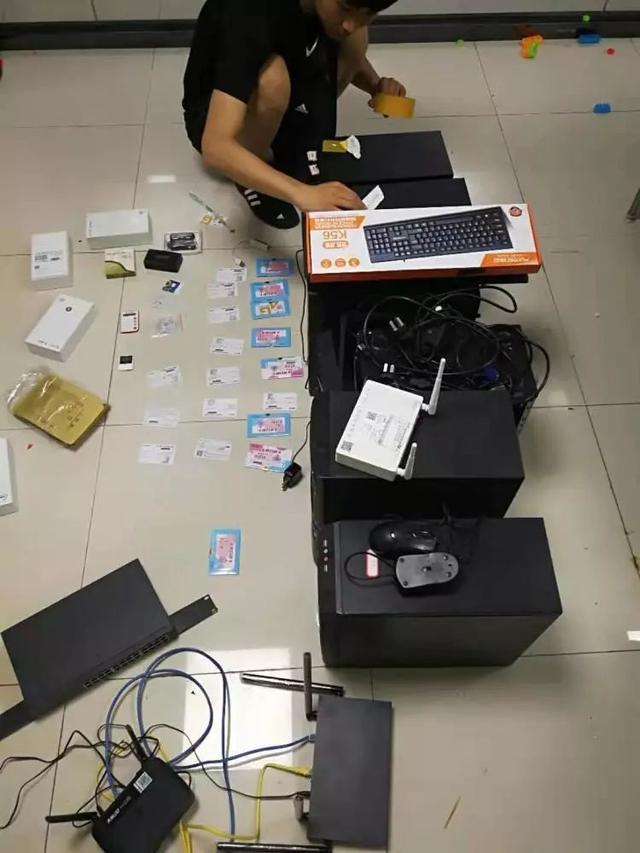 手机版扣押手机被扣押了意味什么