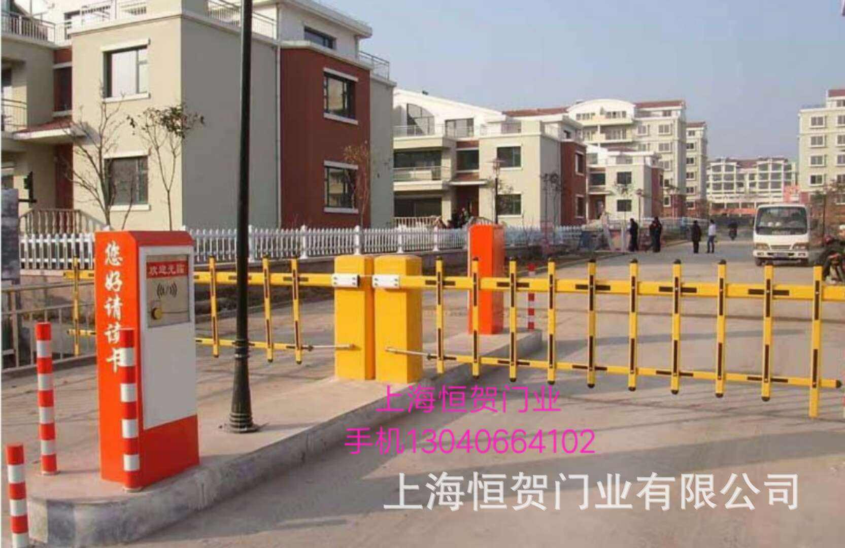 道闸客户端道闸客户端远程连接